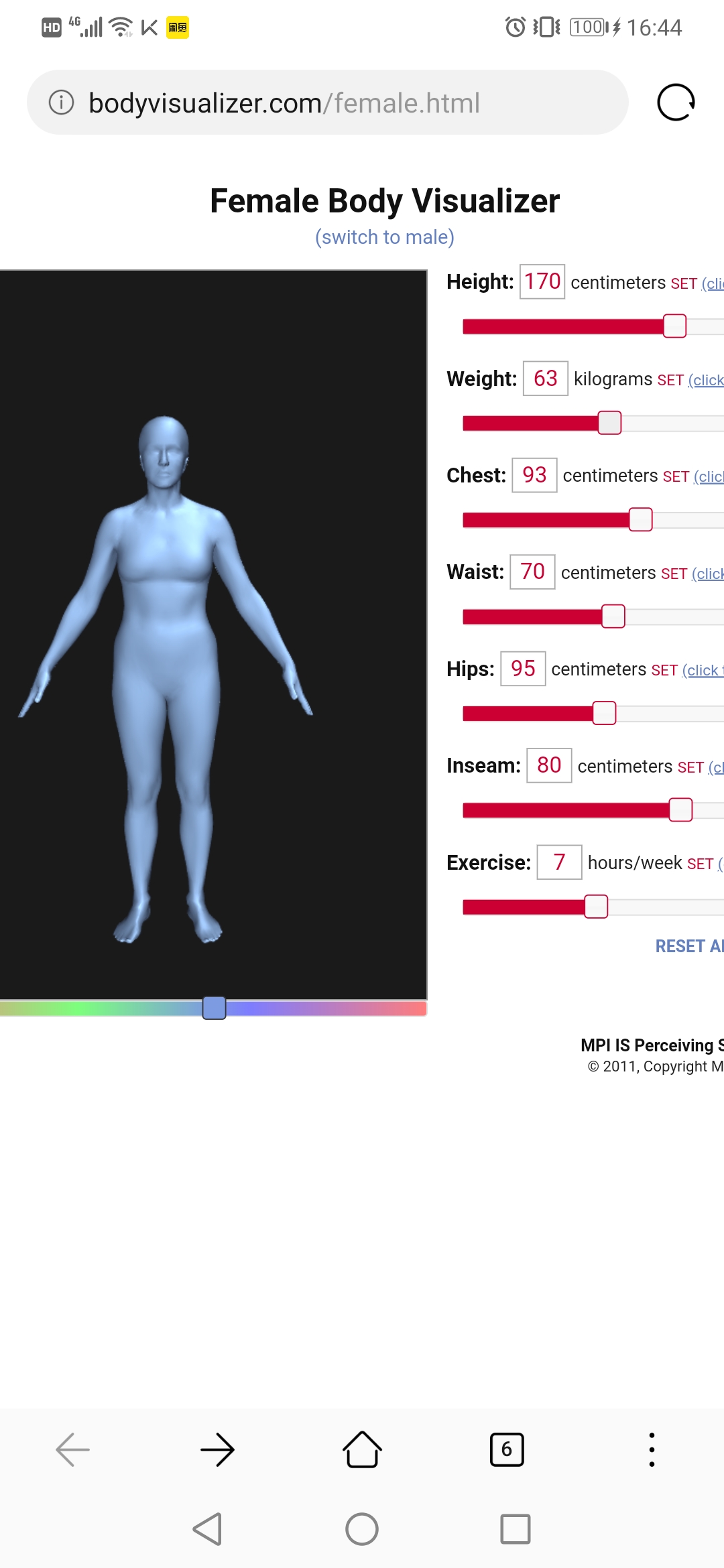 bodyvisualizer正版截图1: