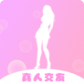 來遇見ta APP手機版