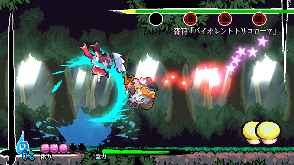 東方剛欲異聞Steam正式中文版截圖2