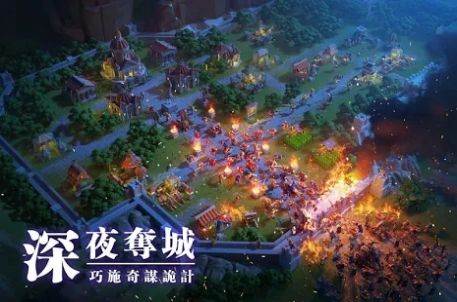 萬國覺醒2022最新版截圖3