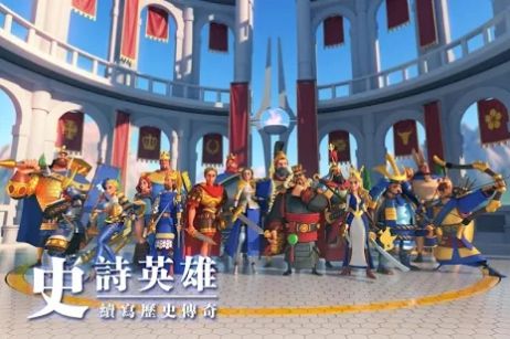 萬國覺醒2022最新版截圖4