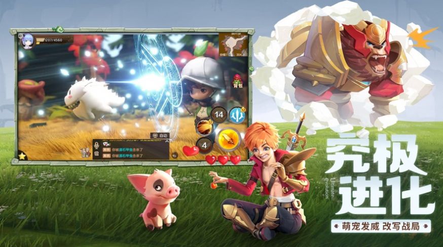 天命戰(zhàn)歌手游最新版截圖2