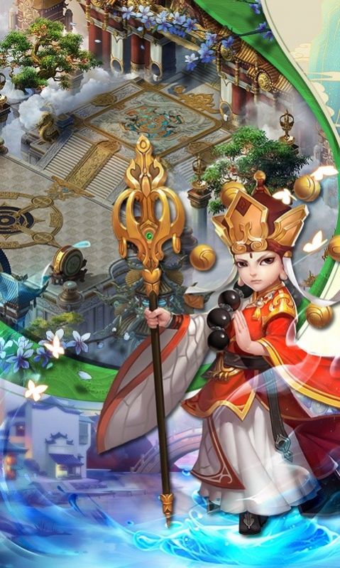 云仙神魔手游最新版截圖1