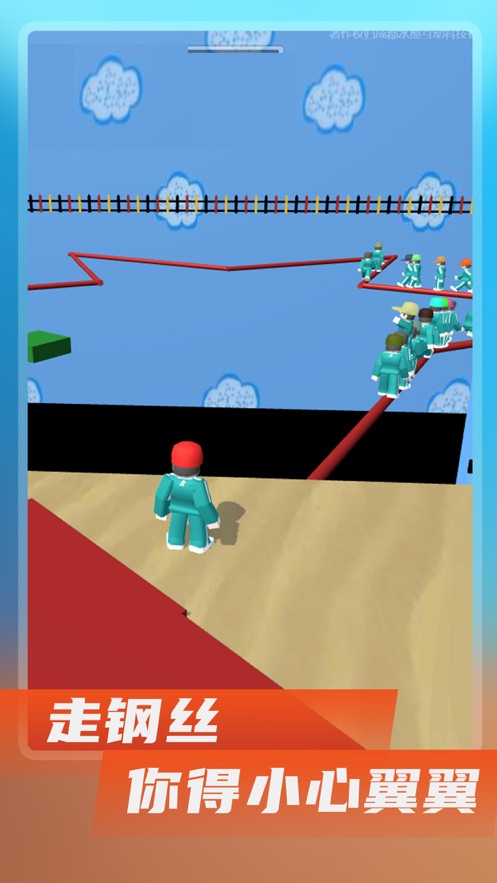 Roblox魷魚(yú)游戲模擬器安卓版版最新版截圖3