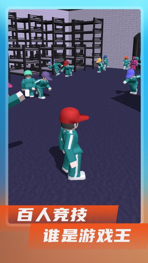 Roblox魷魚(yú)游戲模擬器安卓版版最新版截圖5