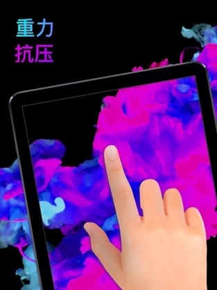 粘液自制壁紙app手機版截圖4