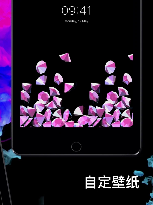 粘液自制壁紙app手機版截圖1