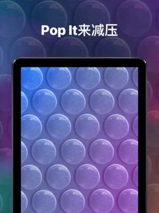 粘液自制壁紙app手機版截圖2