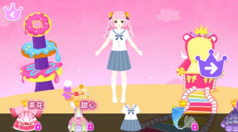 二次元換裝少女游戲最新版截圖3
