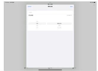 魔方俱樂(lè)部app版截圖3