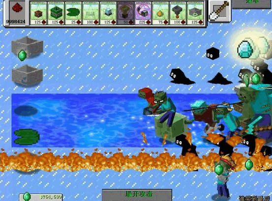 mvz2重制版更新下載截圖2