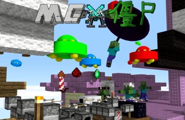 mvz2重制版更新下載截圖1