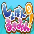 坑爹小貓大冒險(xiǎn)游戲中文漢化版