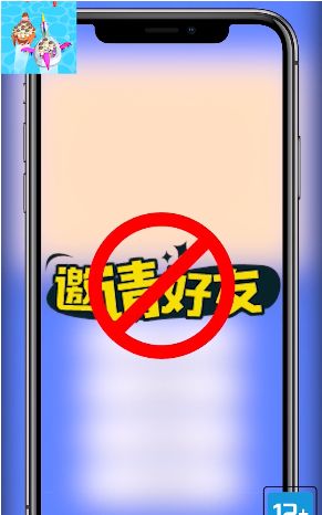 夏日小飄流游戲領(lǐng)紅包福利版截圖1