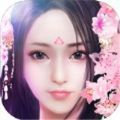 靈域修仙之群魔亂舞手游版