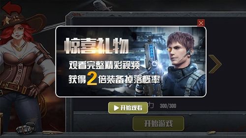 荒島生存日記游戲最新安卓版截圖2