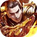 至尊戰(zhàn)士熱血出征正版手游