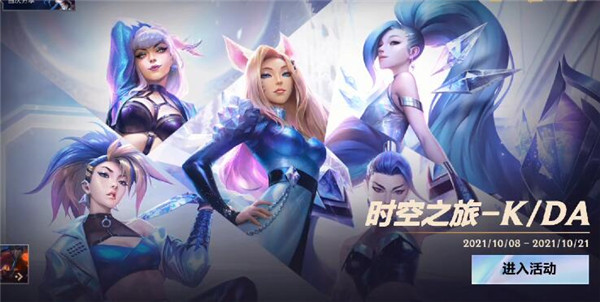 英雄聯(lián)盟手游微信紅包怎么領(lǐng)??？lol手游微信紅包領(lǐng)取方法