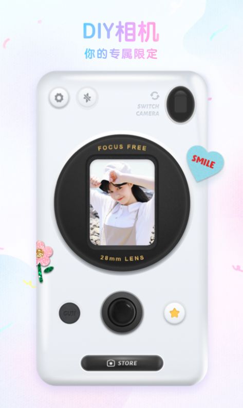 咕嘰美顏相機app安卓版截圖2