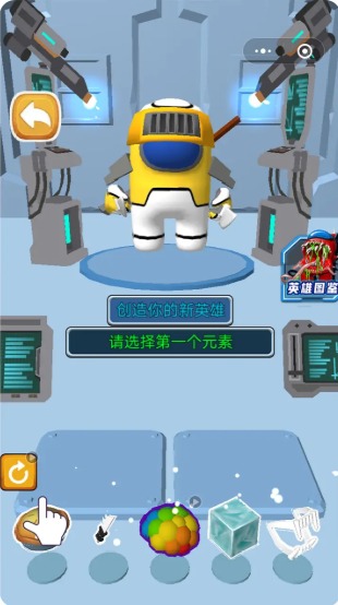 兄弟一起逃游戲最新安卓版截圖2