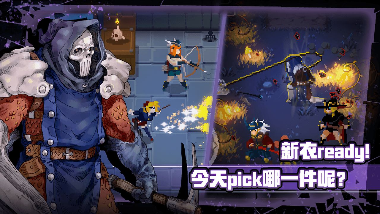 戰(zhàn)魂銘人1.9.2內(nèi)置更新版安卓最新版截圖2