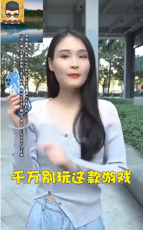我的理發(fā)店游戲紅包版app截圖1