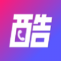 酷炫來電app手機(jī)版
