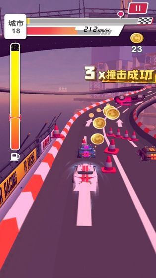 飛車吃雞大作戰(zhàn)游戲版截圖1