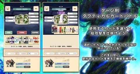 意向的秘密游戲漢化中文版截圖4
