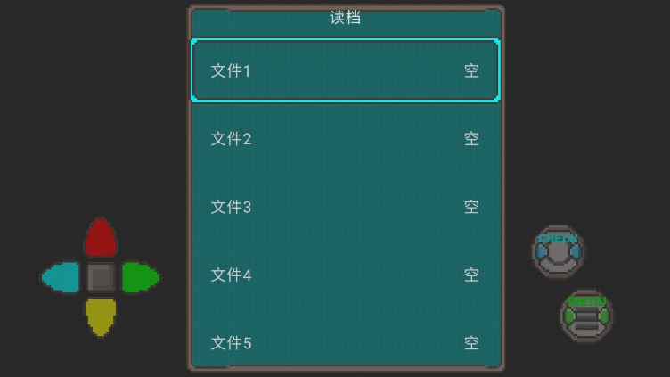 羊村的黎明之光游戲中文手機(jī)版截圖2