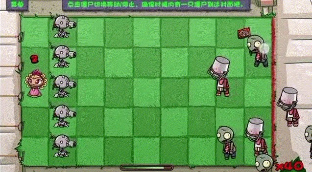 宅宅蘿卜自制pvz_bt最新版木頭人模式截圖2