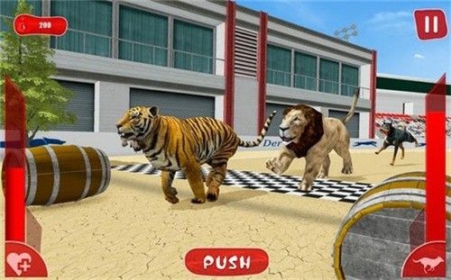 獅子賽跑3D游戲版截圖1