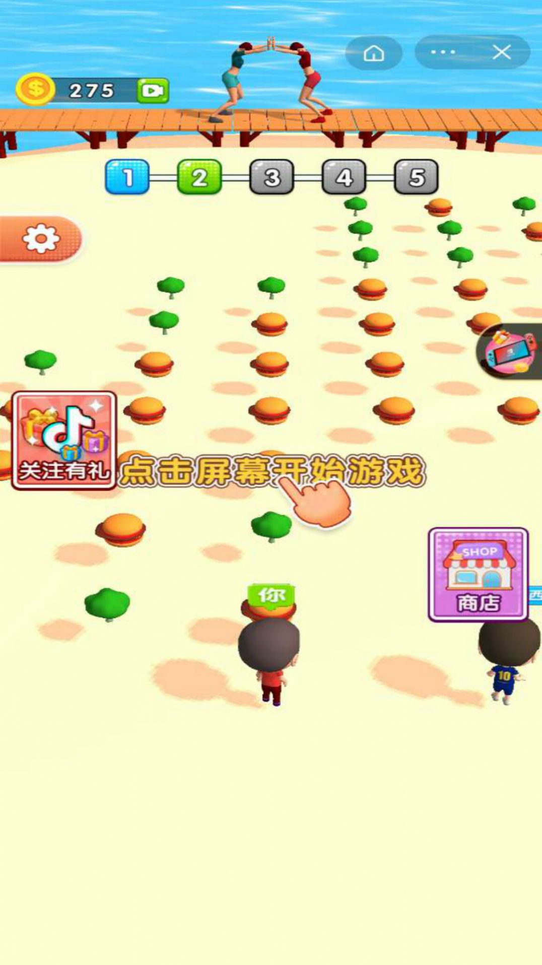 吃貨推推推3D游戲版截圖4