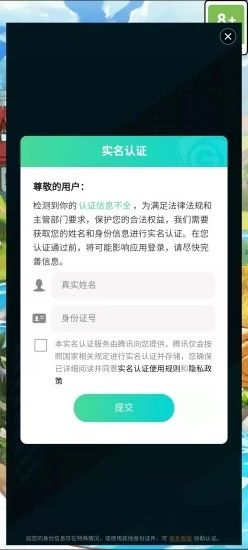 我的牧场生活游戏领红包版截图2: