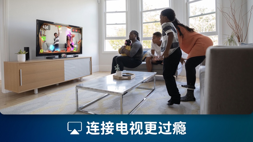 活力街運(yùn)動(dòng)app最新版截圖3