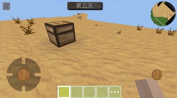 僵尸像素建造游戲版截圖3