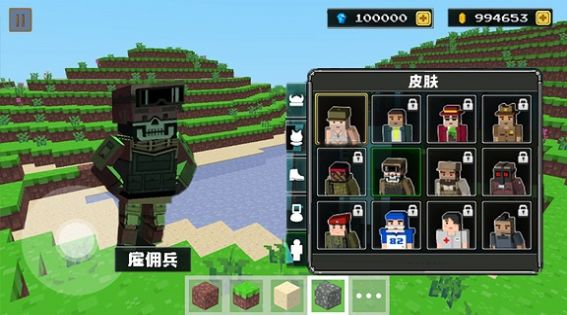 僵尸像素建造游戲版截圖4