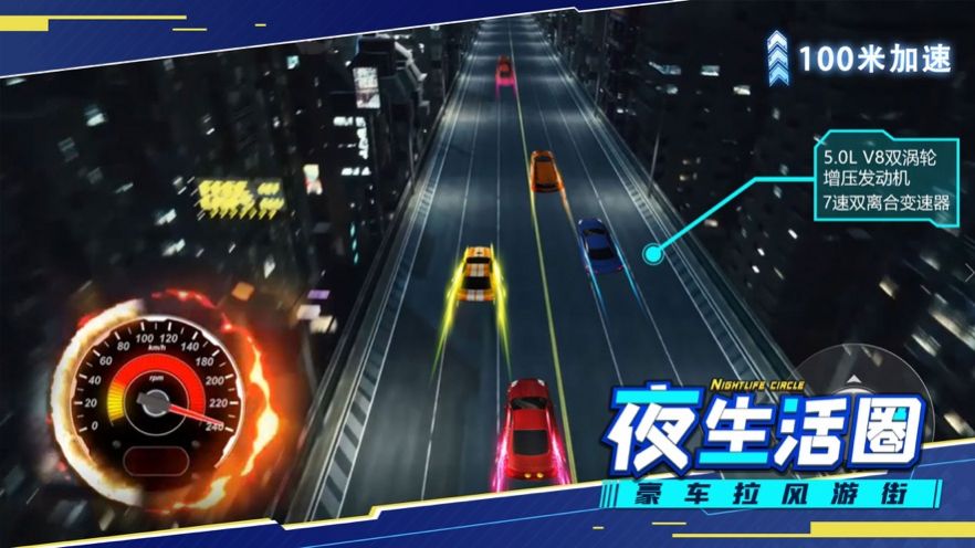 模擬小城市迷你世界游戲安卓版截圖3