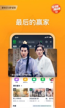 韓劇TV極簡版App軟件安卓版截圖4