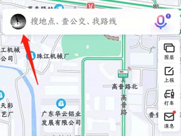 百度地圖語音包怎么設(shè)置自己的聲音 自己錄制語音包設(shè)置方法