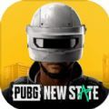 未來(lái)之役手游版（pubg new state）
