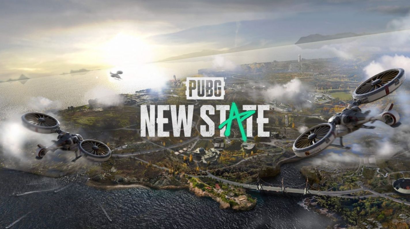 未來(lái)之役手游版（pubg new state）截圖4