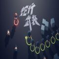 坑隊(duì)友模擬器地瓜解說(shuō)游戲手機(jī)版