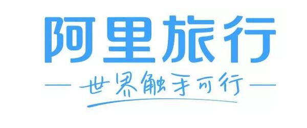 2022旅游門票在哪個app上買更便宜 旅游景點門票網(wǎng)上預訂APP推薦