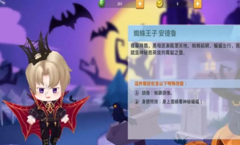 迷你基地內(nèi)測版下載正版截圖2