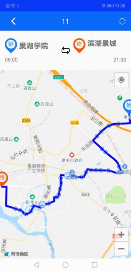 巢湖公交app版截圖5