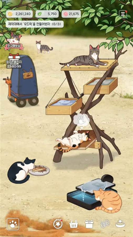 Haha漁場貓咪游戲中文版（Fish Farm Cats）截圖1