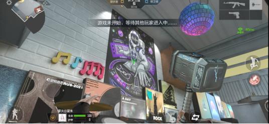 穿越火線悠悠游戲屋有幾個(gè)架子鼓 CF手游生化地圖悠悠游戲屋中架子鼓答案