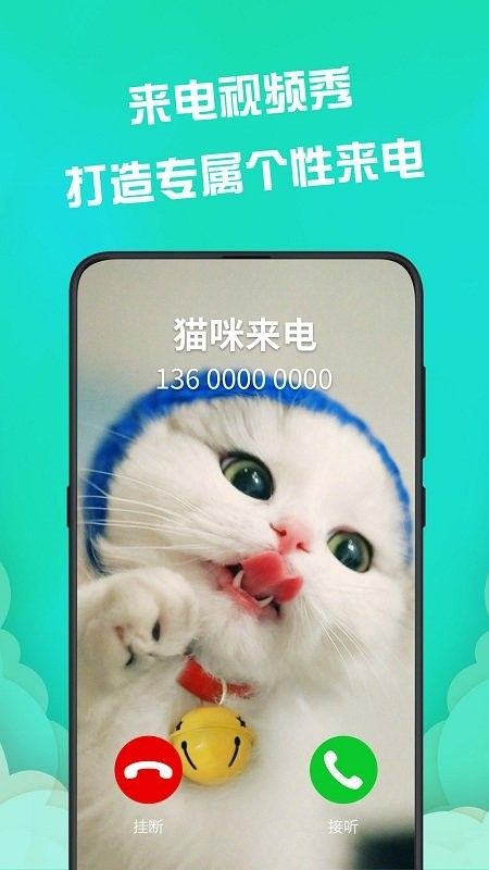 Fluid壁紙app免費下載截圖3