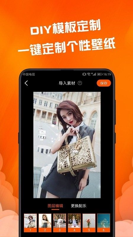 Fluid壁紙app免費下載截圖1